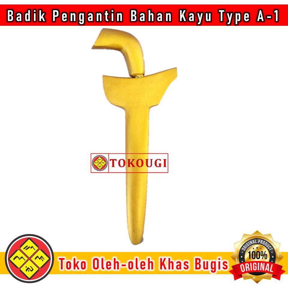 Miniatur B4d1ik Pengantin Khas BUgis Makassar Ukuran Jumbo Bahan Kayu Warna Kuning Type A-1