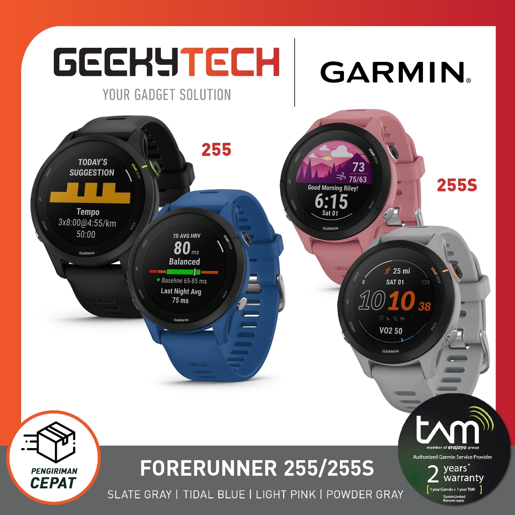 Garmin Forerunner 255 / Forerunner 255S / Garmin FR255 / Garmin FR255S