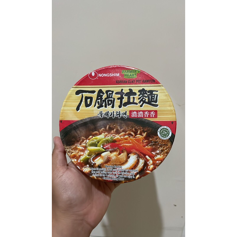 

Nongshim Bowl Koreaan Clay Pot Ramyun 117gr