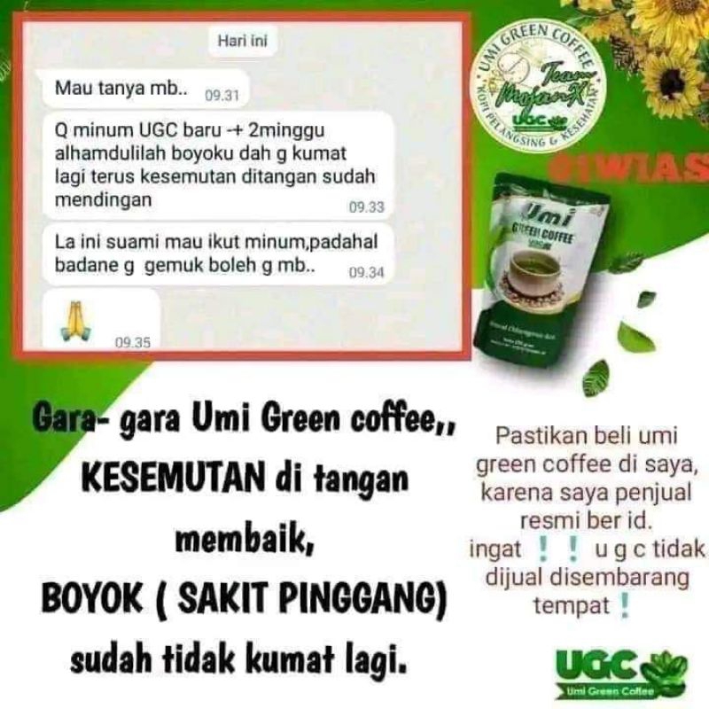 

umi green coffee