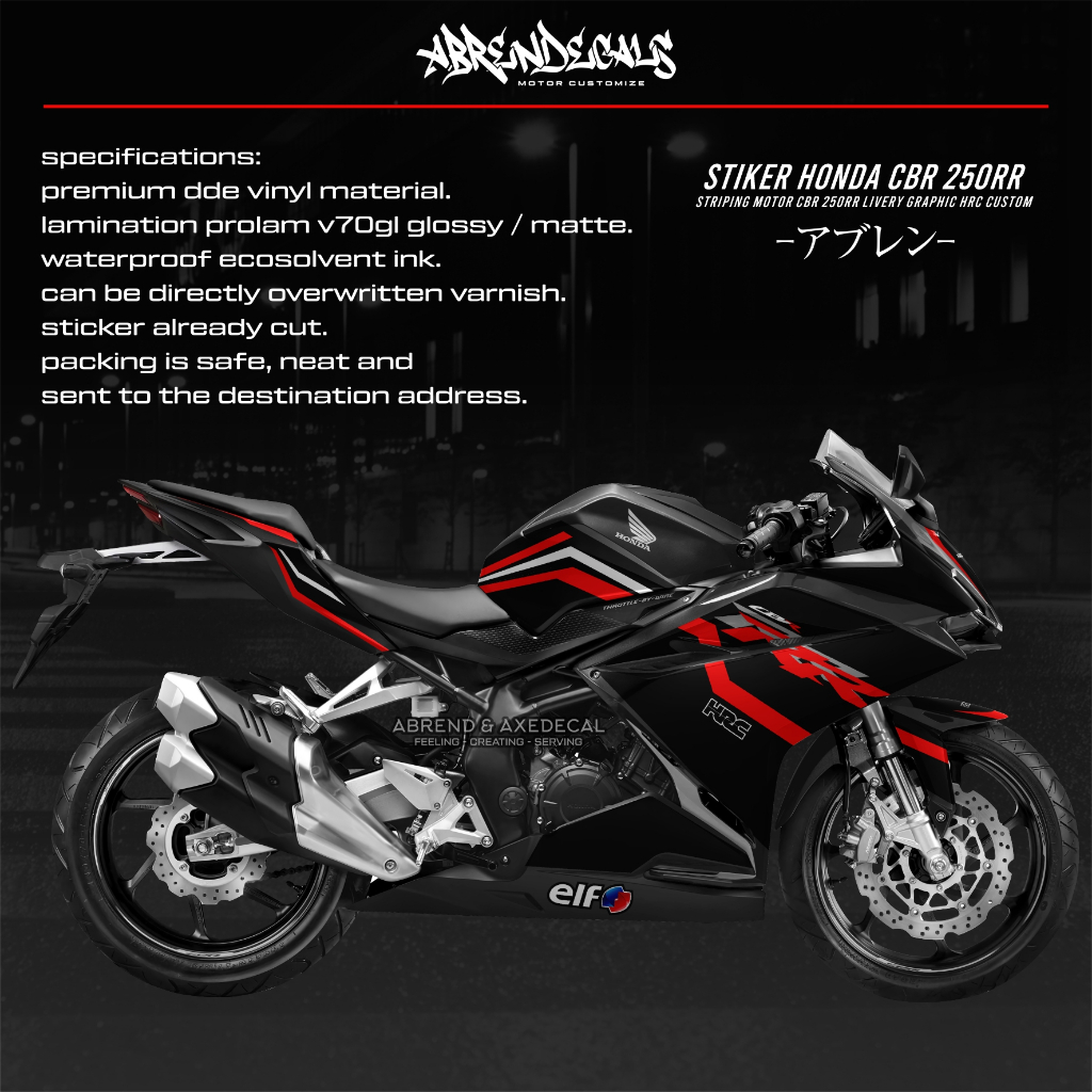 STRIPING CBR 250RR GRAFIS HRC HITAM / STIKER MOTOR HONDA CBR 250 RR DESIGN CUSTOM / STOCK DECAL