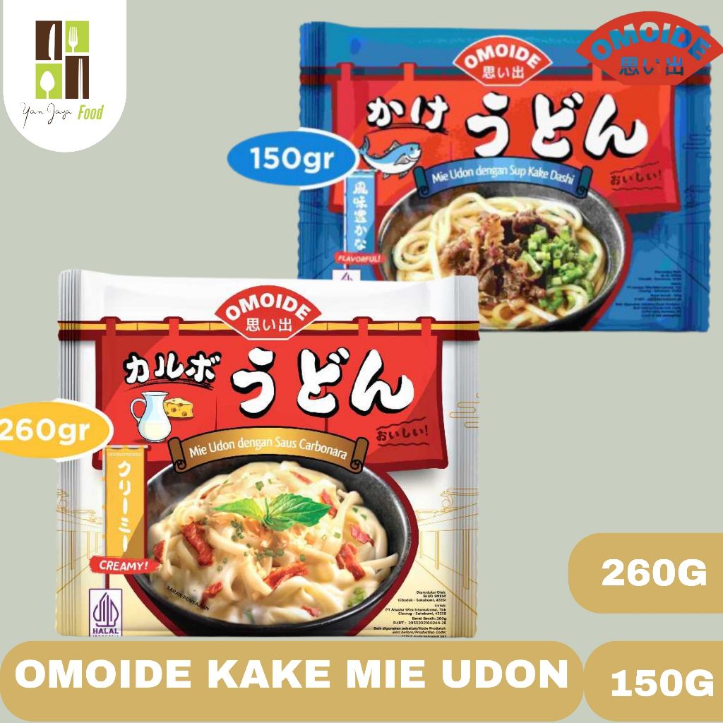 

Mujigae by Omoide Kake Mie Udon / Mie Instan Kuah Rebus / Makanan Jepang / Halal 150g