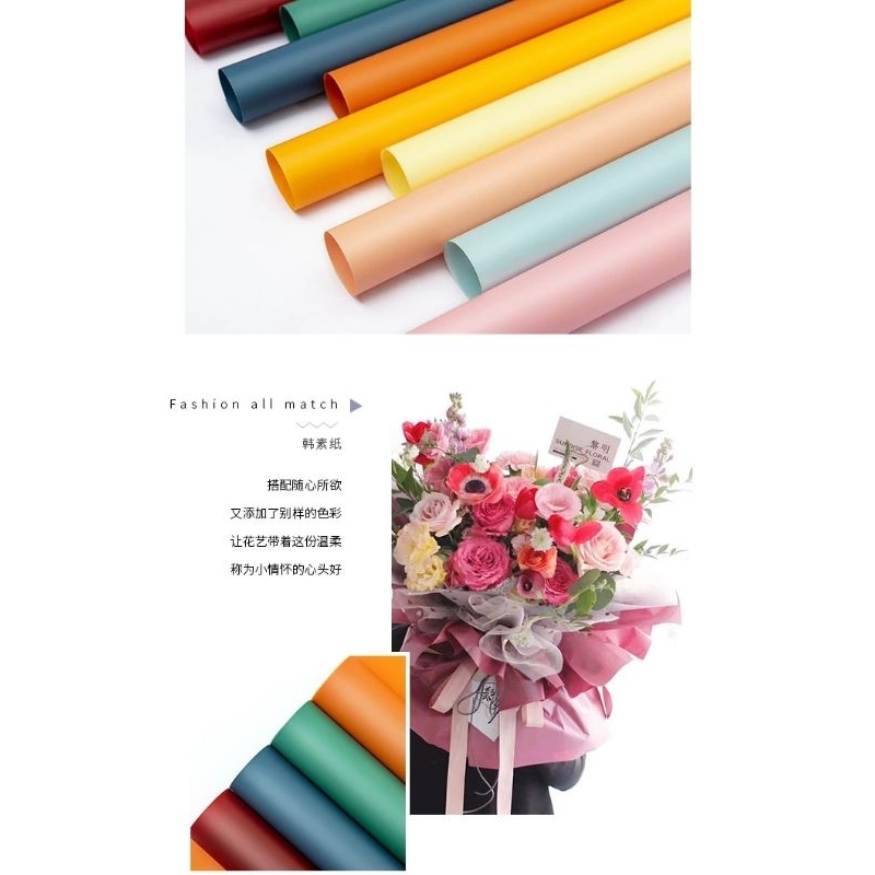 

SB307 KOREAN FOG PAPER KERTAS BUNGKUSAN HITAM POLOS BUNGA BUKET PAPER WRAPPING BOUQUET