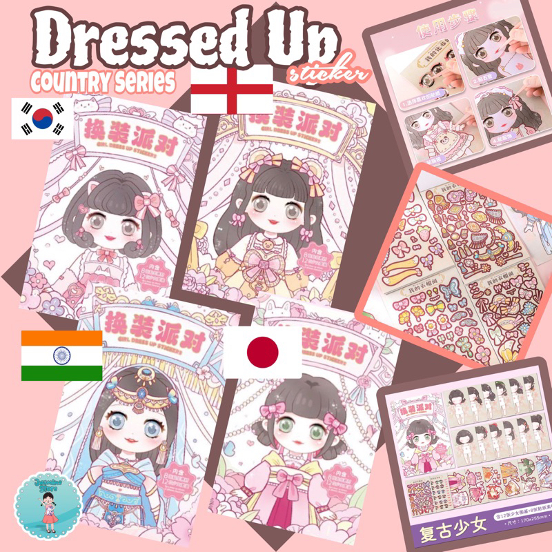 Buku Stiker DIY Fashion Baju Sticker Dress Up Book Lucu Korean Stiker ekspresi girl change makeup st