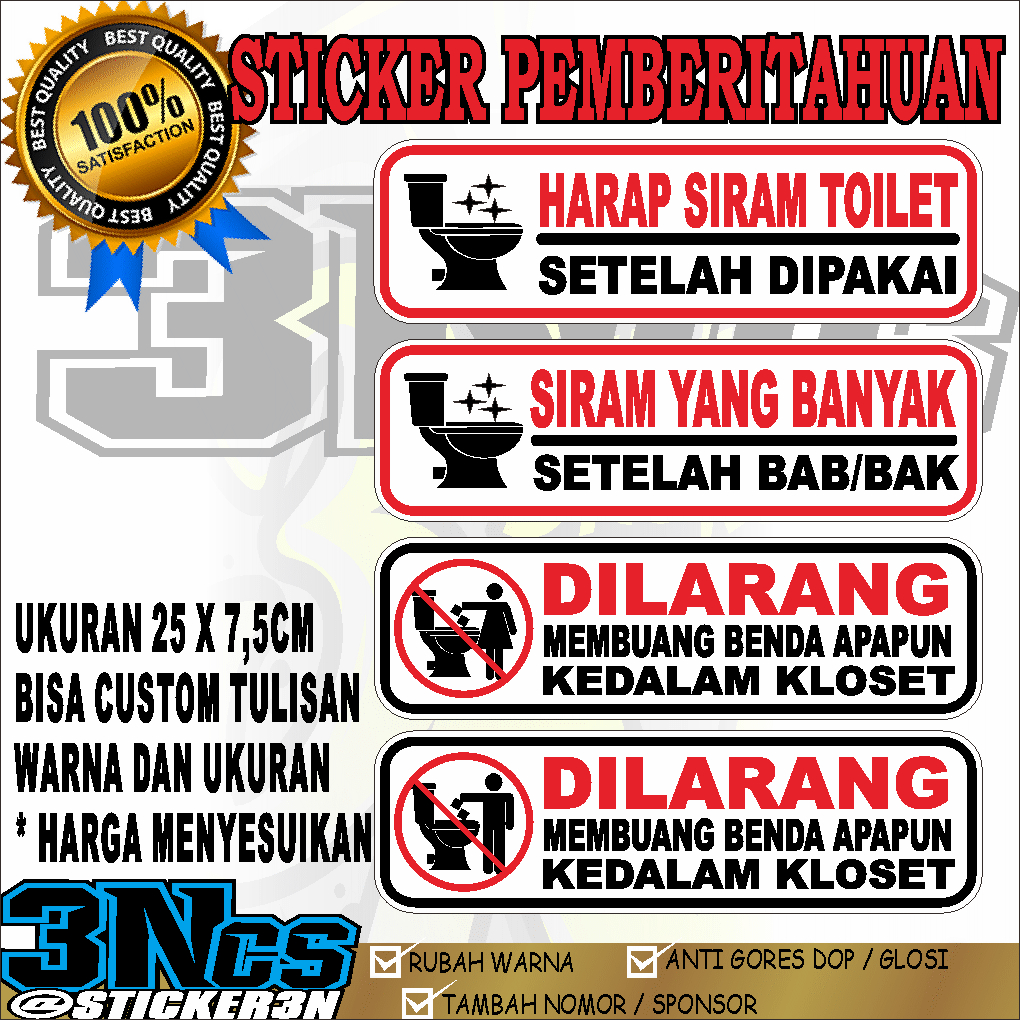 

sticker siram toilet yang banyak, sticker harap siram toilet, sticker dilarang membuang sampah di kloset