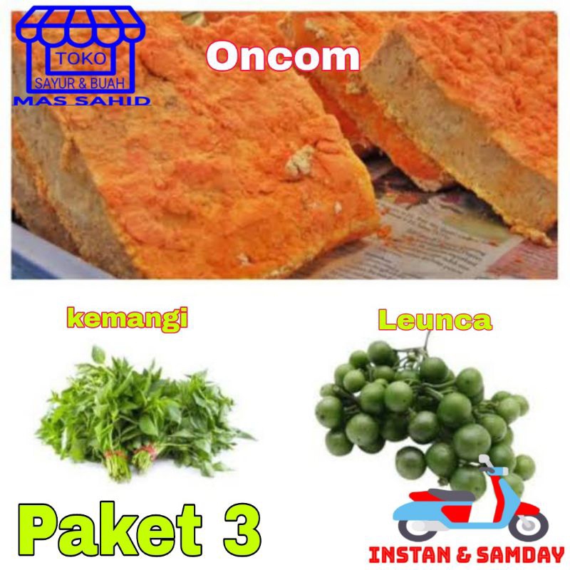 

Paket Tumis Leunca 3 produk oncom/leunca/kemangi