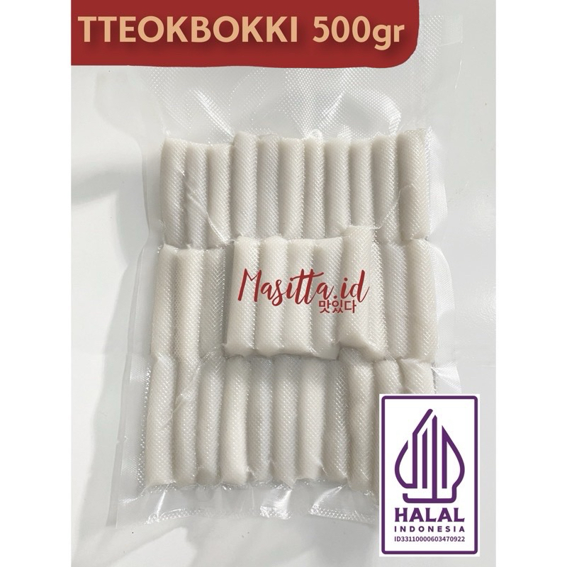 

Tteokbokki 500 gram Halal / Topokki 500 gram / Rice cake topoki tteokpokki 500gr / Jajanan korea