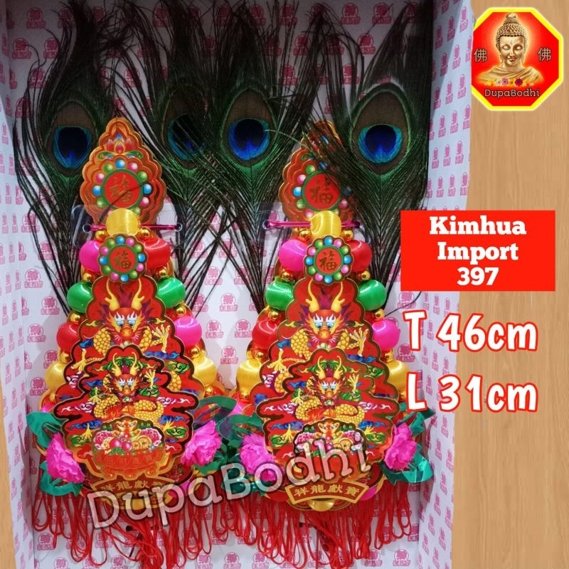 kimhua kode 397 / kimhua 397 / kimfa / kim hua / kimhua sembahyang