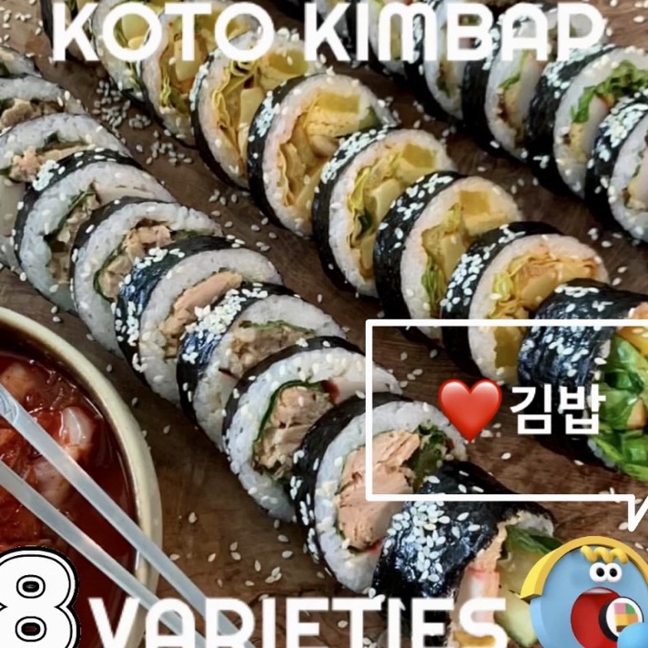 

Kode VSO626 KOTO KIMBAP 김밥 - 1 ROLL/10 SLICES FRESHLY MADE TO ORDER 6 DAYS A WEEK (GIMBAP). HALAL