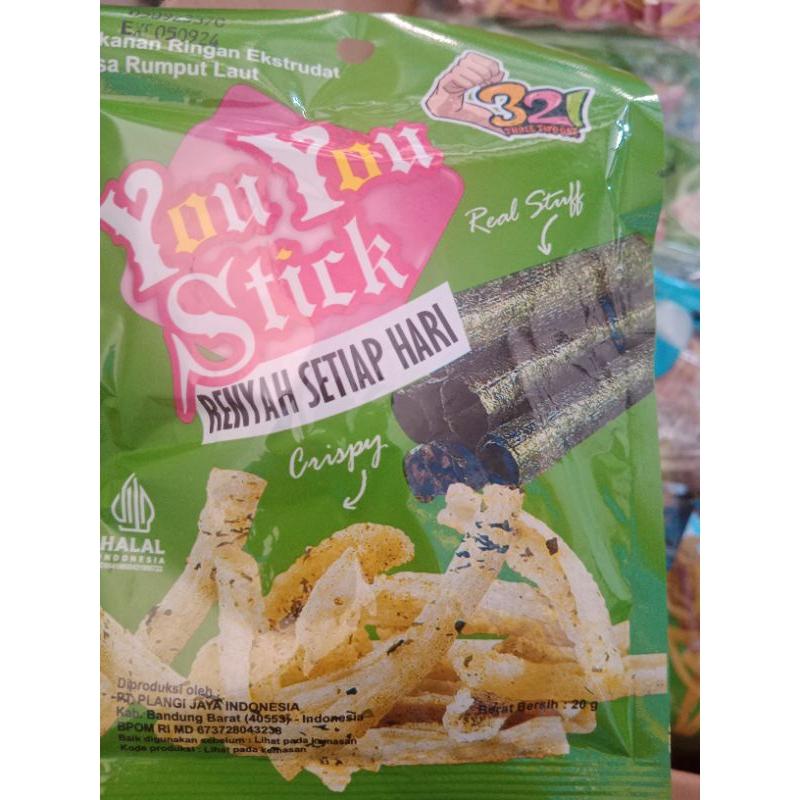 

PAKET USAHA snack makanan ringan cemilan you you stick