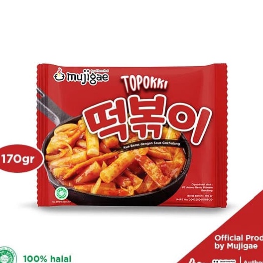 

MODEL ZLT989 Mujigae by Wonhae Topokki 170gr / Kue Beras dengan Saus Gochujang Pedas / Tteokbokki Instan / Tteobokki / Tokpoki / Topoki / Makanan Korea Instan Halal