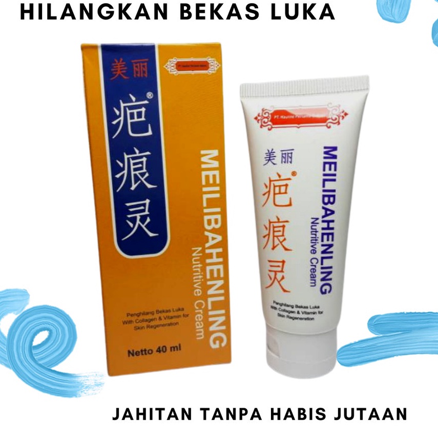 ✴ CREAM MEILIBAHENLING UD kuda Mas 35