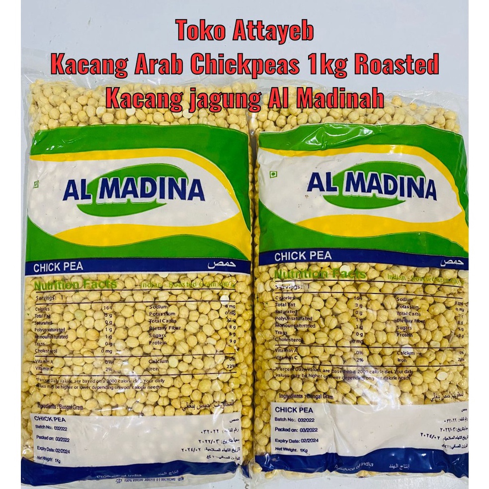 

78 Kacang Arab Chikpeas Roasted 1kg Premium Quality Kacang Jagung Kupas Bersih Roasted tgb7a