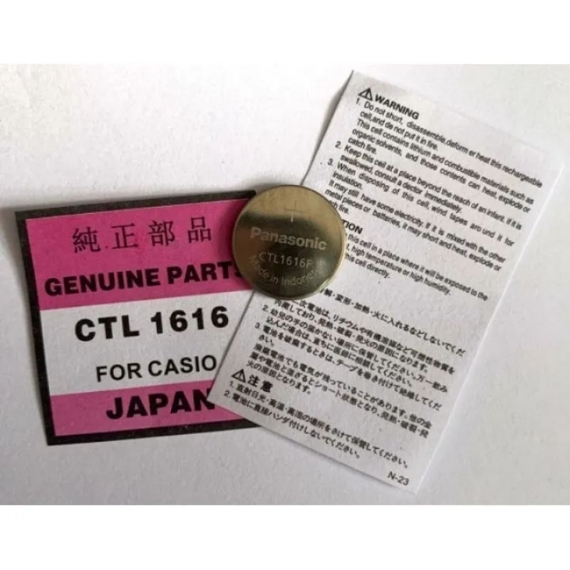 baterai jam tangan panasonic CTL 1616