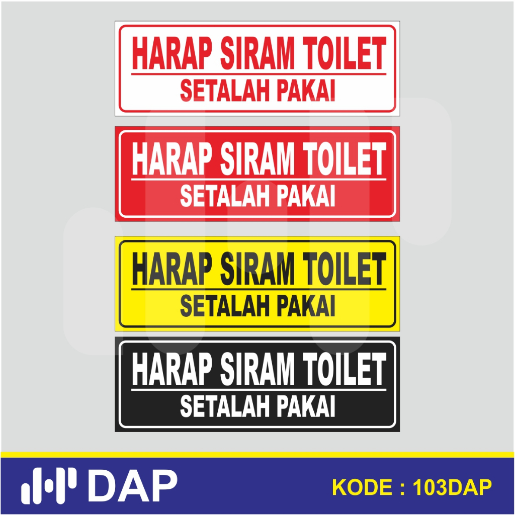 

103 - STIKER HARAP SIRAM TOILET - VYNIL - TERBAIK