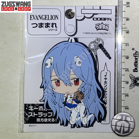 REI AYANAMI EVANGELION COSPA TSUMAMARE rubber pinched strap keychain new baru original