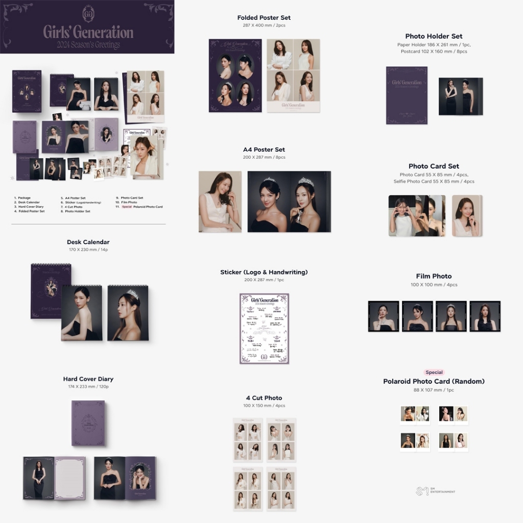 [sharing] SNSD / GIRLS' GENERATION 2024 SEASON'S GREETINGS