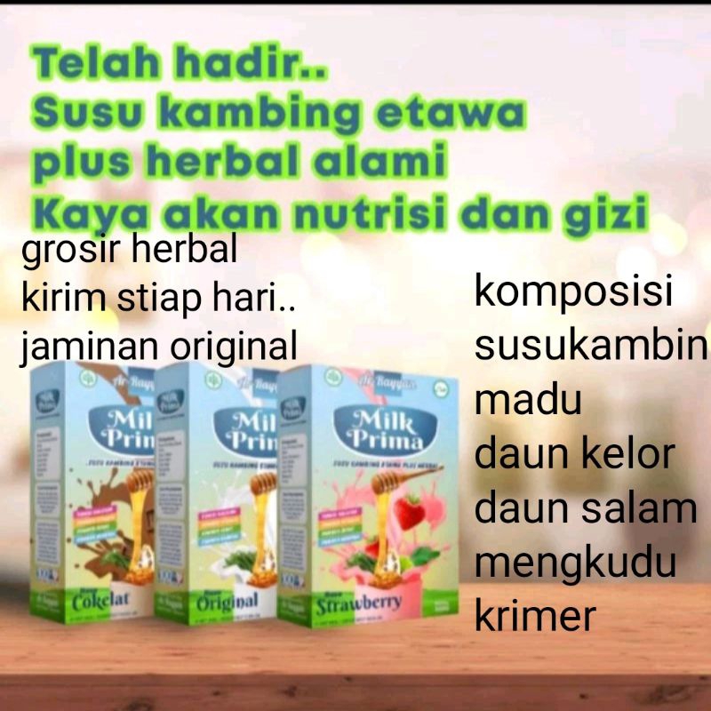 

milk prima