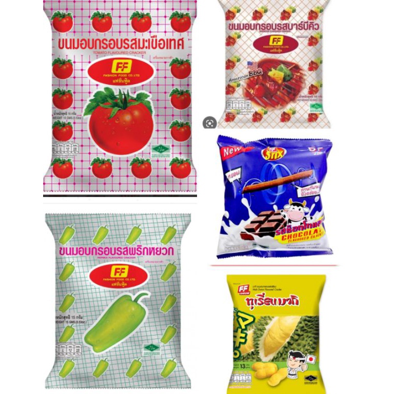 

[✸A94\] Snack Jisso Black Pink Thailand 13gr Ready Eleoen