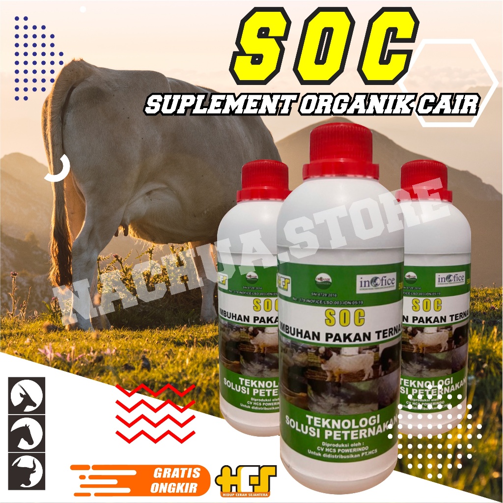SOC HCS Suplemen Ternak Vitamin ternak Fermentasi Pakan Sapi Kambing Ayam TERMURAH