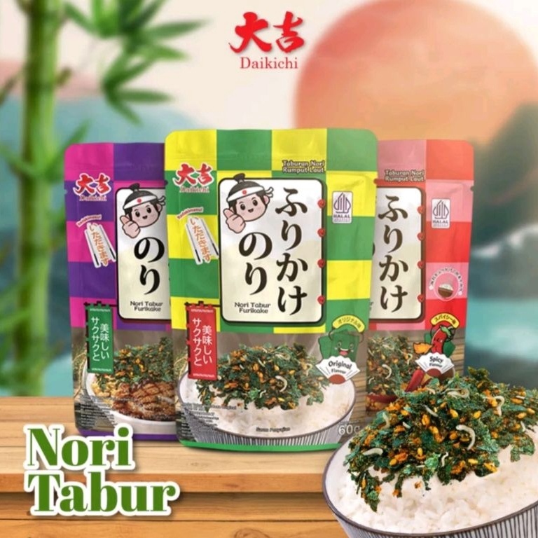 

B@ru Nori Tabur Furikake Rumput Laut Panggang Campuran Ikan Teri 60g Halal Cuci-Gudang