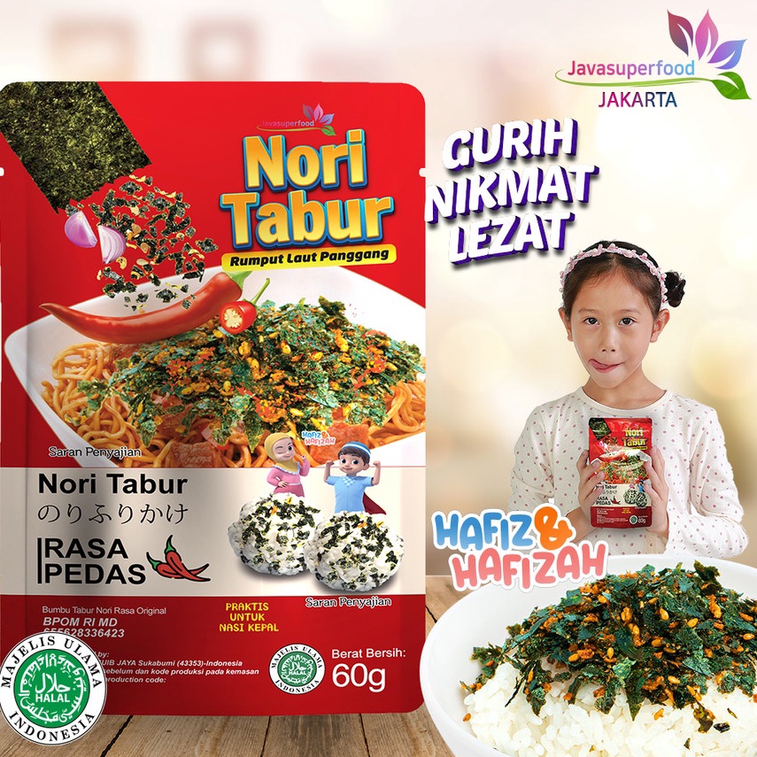 

R3adyst0ck Nori Tabur Rumput Laut Panggang - Pedas- 60g Dijamin Murah