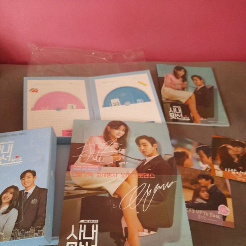 ost business proposal album set