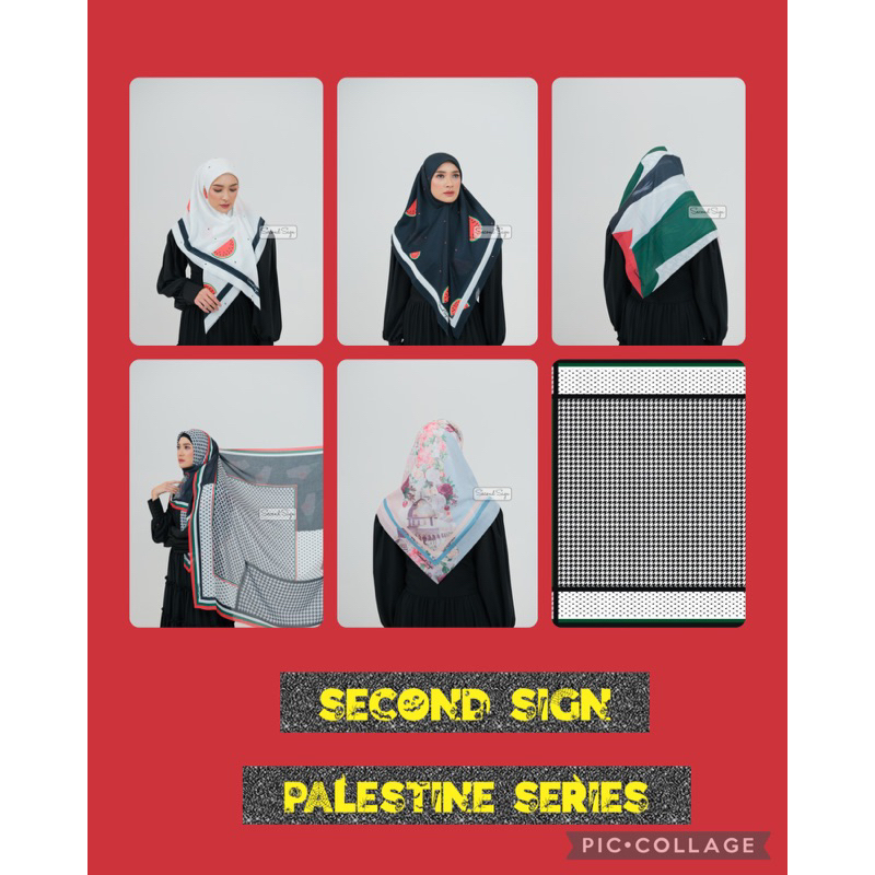 Hijab Voal Second Sign - Palestine series