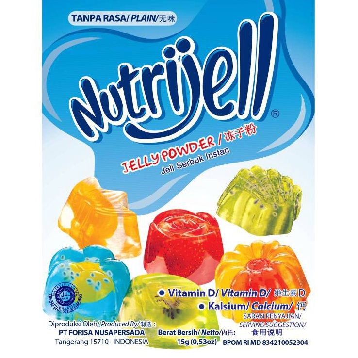 

T3rbat44s NUTRIJELL PLAIN 15GR 1 BOX [300]
