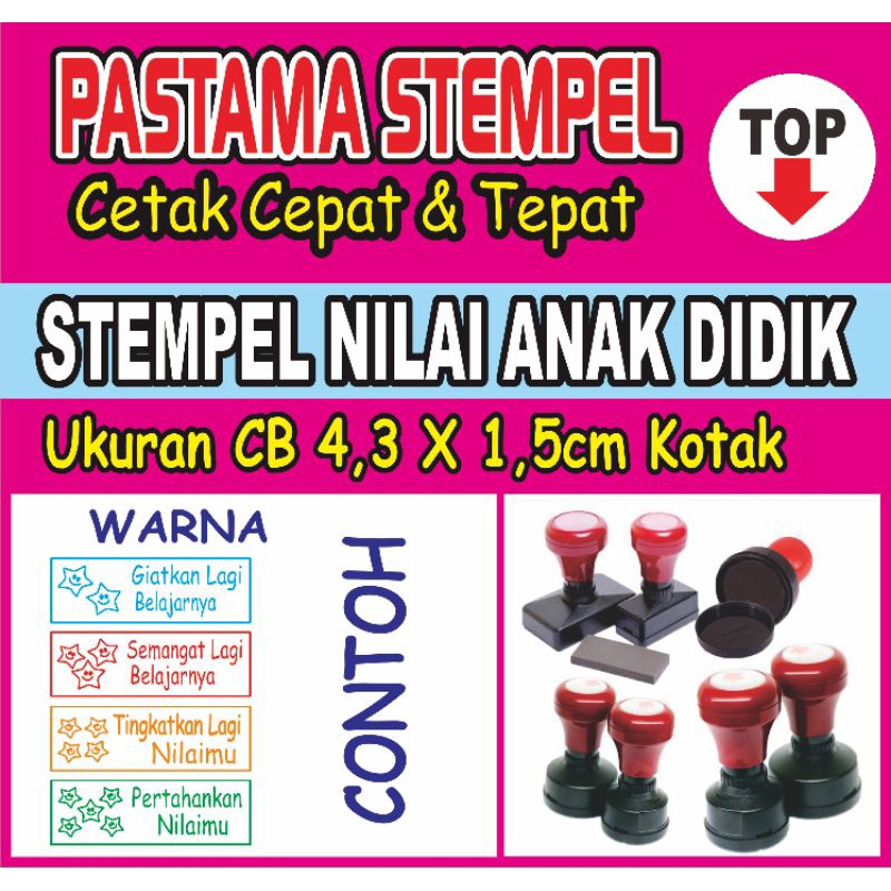 

STEMPEL OTOMATIS PRAKTIS BUAT NIALAI ANAK DIDIK TK & PAUD