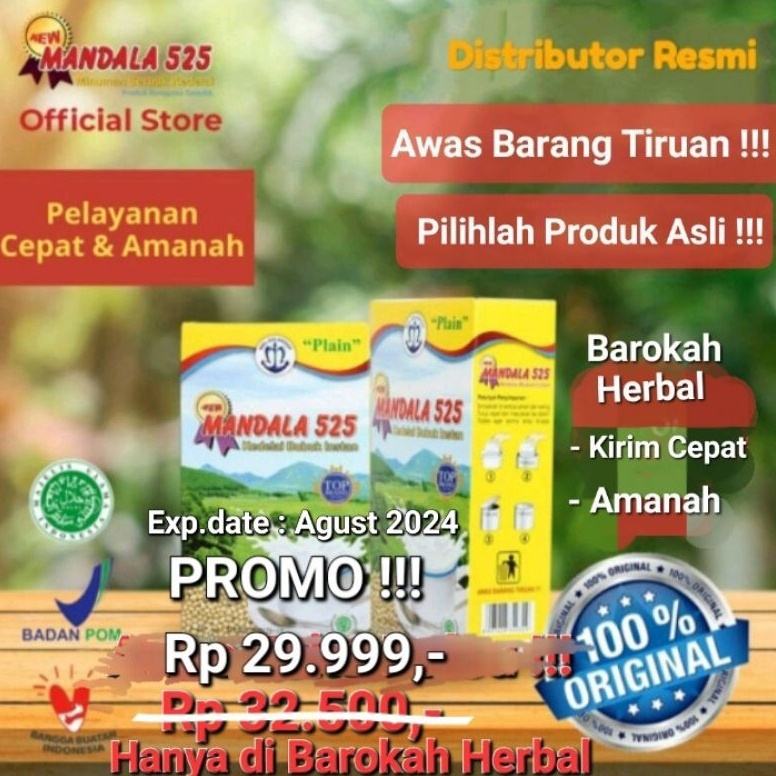 

L4r!s Terlaris Susu Kedelai Mandala 525 - MDL 525 Asli Original [260]