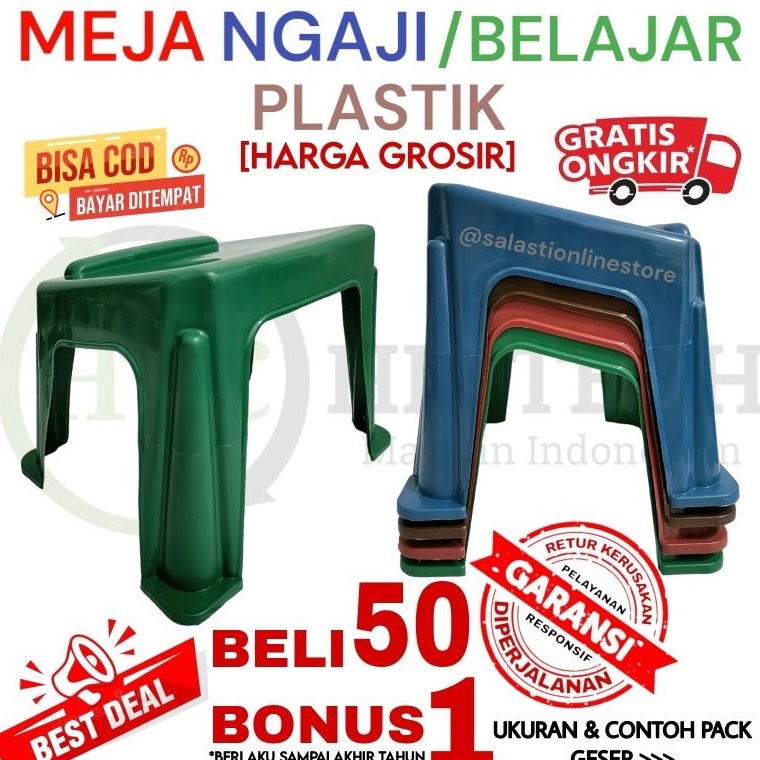 WT7OP QUR'AN TABLE | Lekar Ngaji | Meja Ngaji Plastik GROSIR [HIKTECH] Dijual Murah