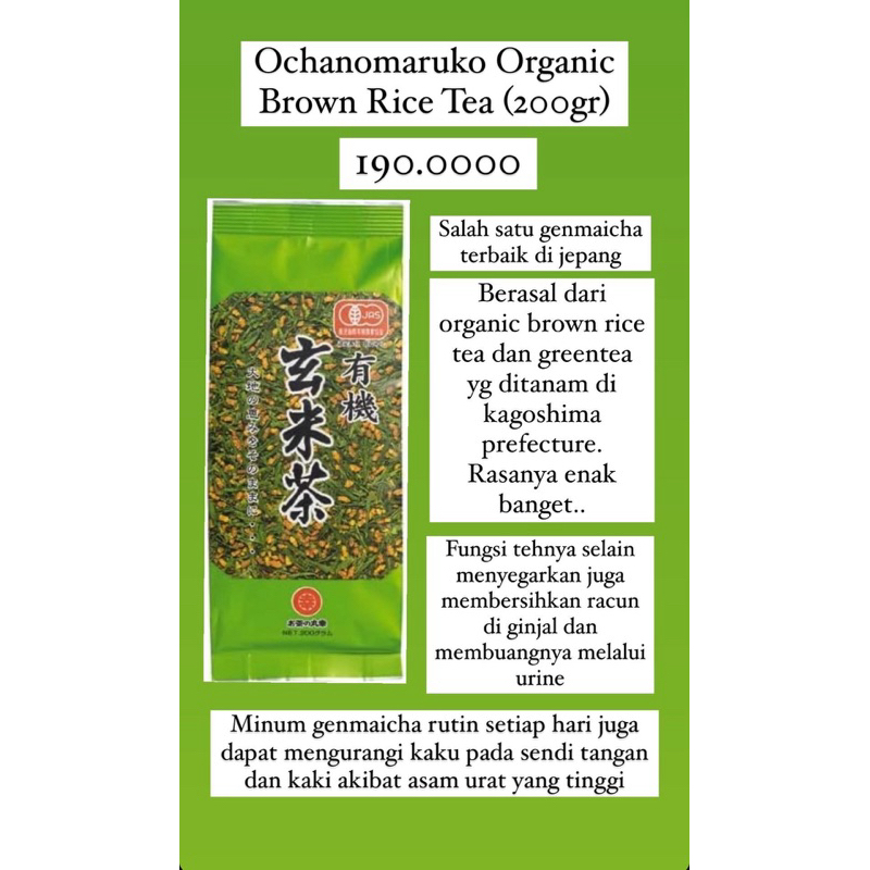 

GENMAICHA OCHANOMARUKO ORGANIC BROWN RICE TEA JEPANG