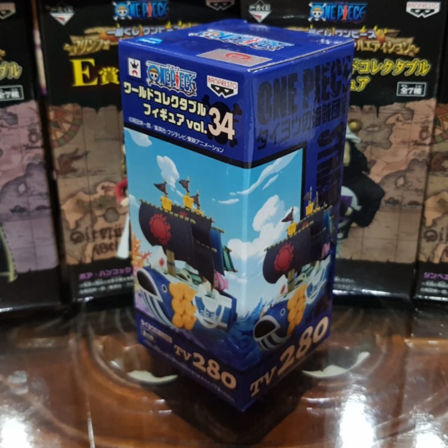 WCF ONE PIECE ASVER MISB KAPAL SUN PIRATES JINBEI JINBE ARLONG