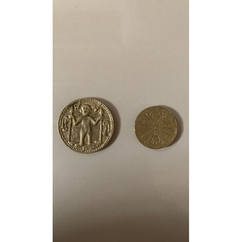 Koin Yasin warisan leluhur