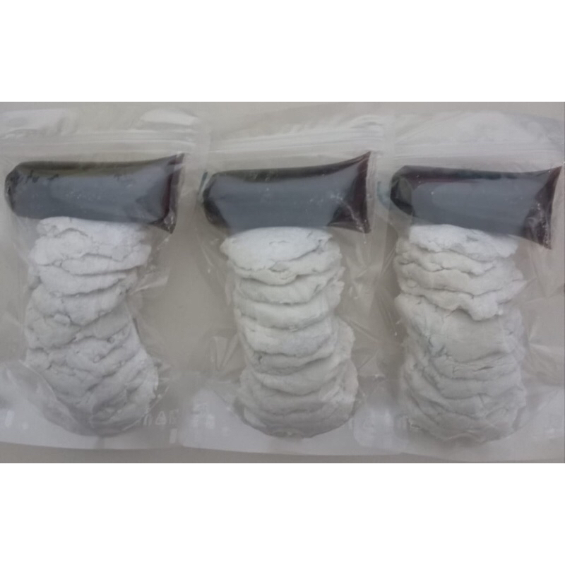

cireng frozen