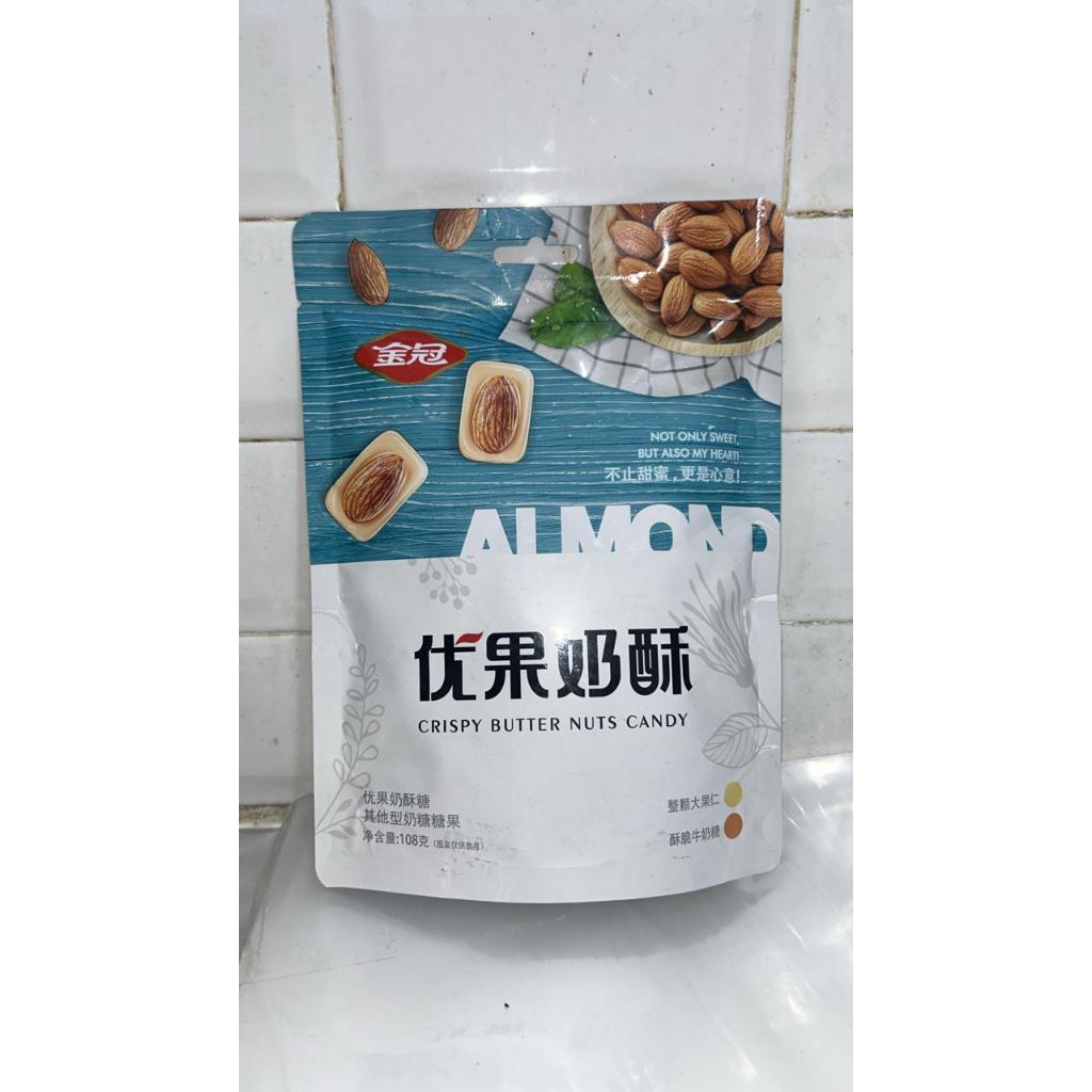 

PERMEN ALMOND 108 GRAM