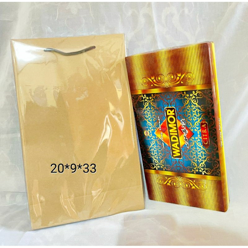 

(12 pcs) Paper Bag Polos Tas Kertas oleh2 Haji/Umroh