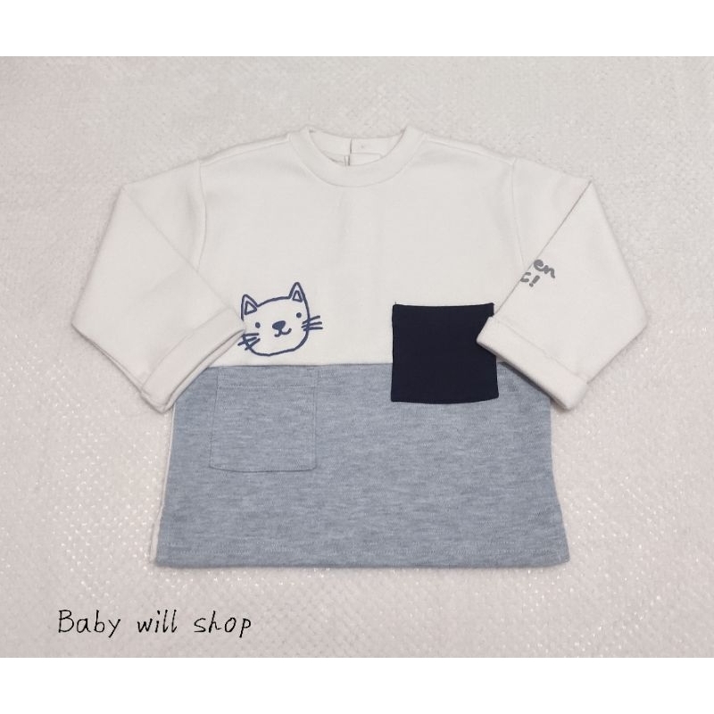 sweater agabang dear baby