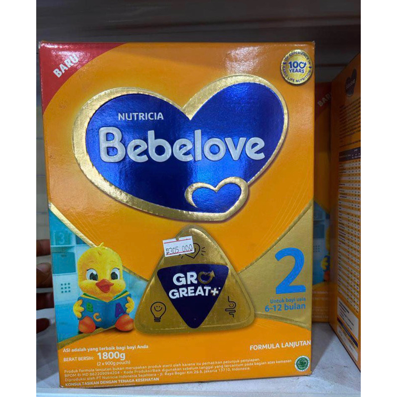 

beblove 2