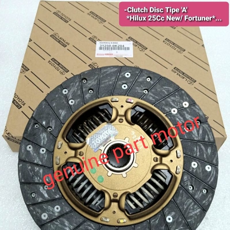 CLUTCH DISC/KAMPAS KOPLING DIAMETER 26CM HILUX 2.5 2KD/FORTUNER(31250-0K204/5)