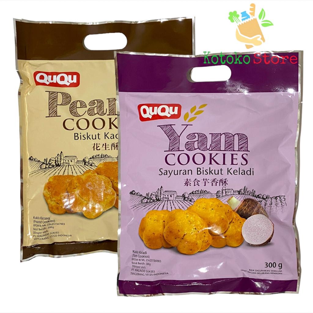 

QuQu Peanut Cookies / QuQu Yam Cookies / Biskuit Keladi / Kacang 300gr