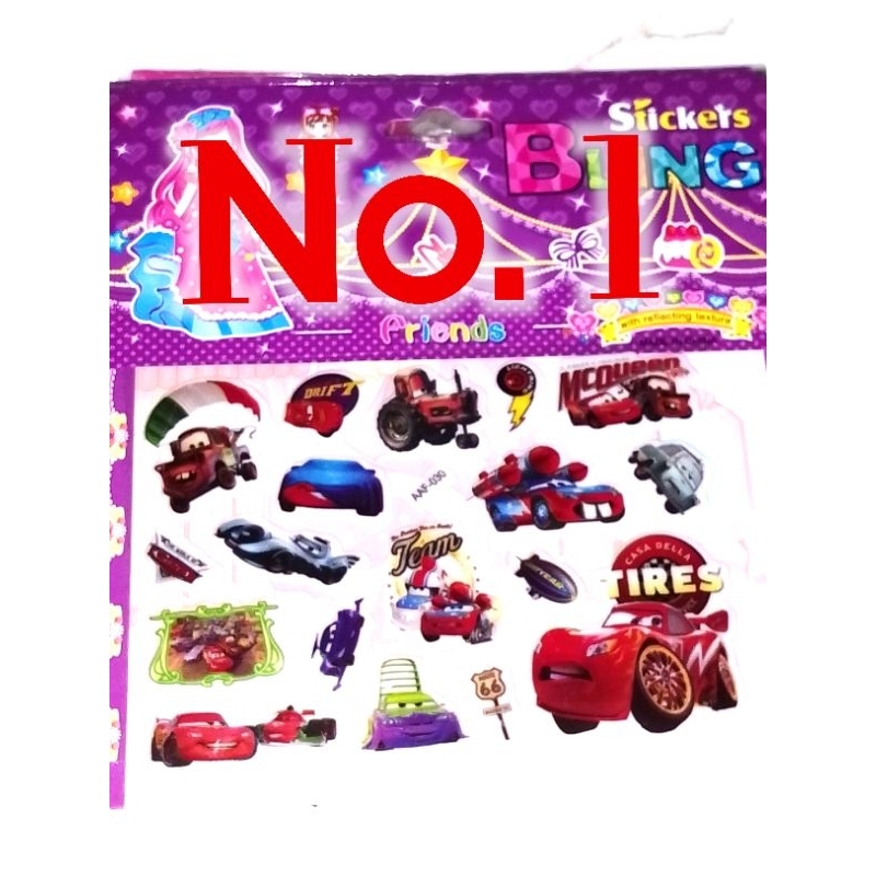 

Smart phone Stiker beli2gratis1 timbul anti air yg hobi kartun2 pilihan 1 set isi banyak ukuran random