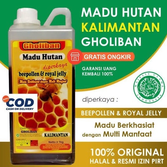 

Ready Stock➤ Madu Gholiban 1 KG Madu Hutan Kalimantan Plus Royal Jelly Gholiban 1kg lgzow