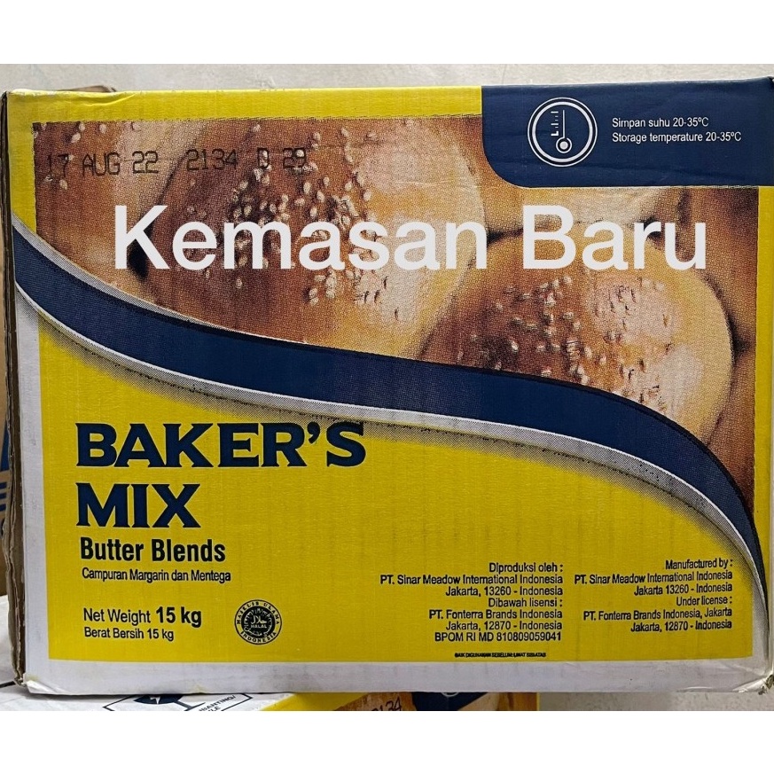 

[✧T73\] Anchor Bakers Mix Butter Blend - Butter mix 1kg [86]