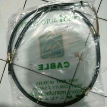 kabel rem tangan belakang 2 buah Taft Rocky kabel hand brake rear Taft Rocky harga untuk sepasang
