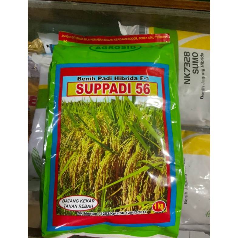 Best SUPADI 50