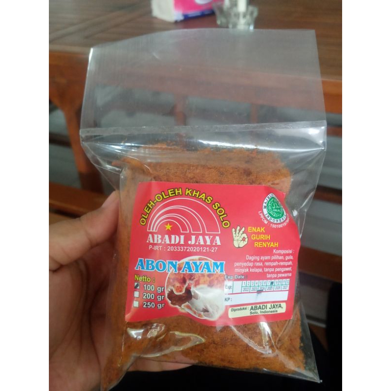 

ABON AYAM SOLO ABADI JAYA 100 gr