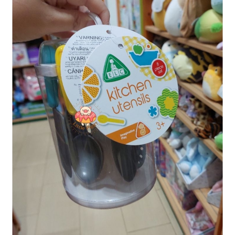 ELC kitchen utensils playset