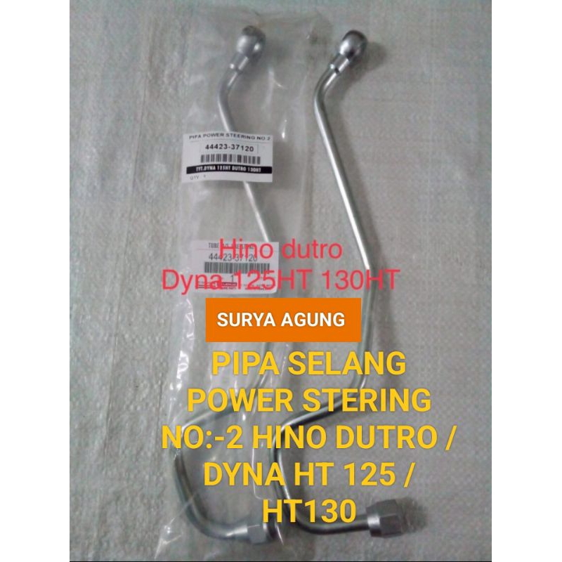 PIPA SELANG POWER STERING NO: 2 MOBIL TOYOTA DYNa HT 125 / HT130 / HINO DUTRO